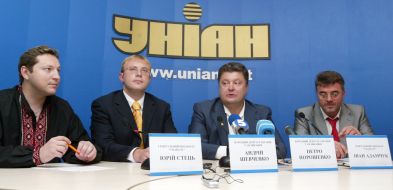 UNIAN press-conference.”Freedom of speech in Ukraine”