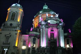 Dominikanskiy cathedral