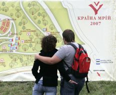 IV International festival ”Kraina mriy”