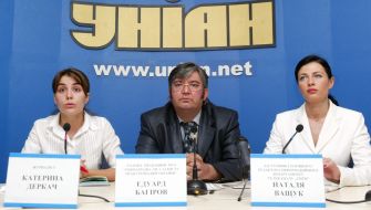 ПРес-конференція в УНІАН за участю МГО ”Міжнародна ліга захисту прав громадян України”