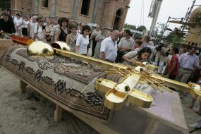 Освящение Филаретом креста на Берковцах