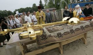 Освящение Филаретом креста на Берковцах