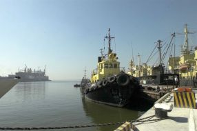 Мариупольский торговый порт