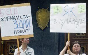 Пикетирование Генпрокуратуры Украины