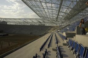 Строительство стадиона футбольной команды ”Днепр”