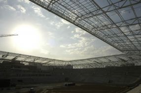 Строительство стадиона футбольной команды ”Днепр”