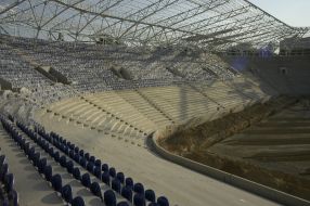 Строительство стадиона футбольной команды ”Днепр”