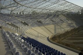 Строительство стадиона футбольной команды ”Днепр”