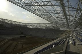 Строительство стадиона футбольной команды ”Днепр”