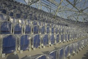 Строительство стадиона футбольной команды ”Днепр”