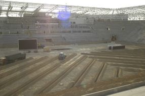 Строительство стадиона футбольной команды ”Днепр”