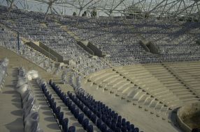 Строительство стадиона футбольной команды ”Днепр”