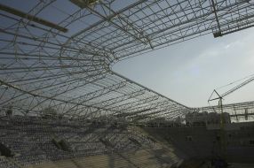 Строительство стадиона футбольной команды ”Днепр”