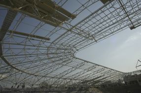 Строительство стадиона футбольной команды ”Днепр”