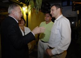 Рабочий визит Советника Президента Украины Виталия Кличко в Хорватию