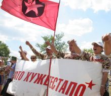 Митинг против проведения учений ”Sea Breeze-2007”