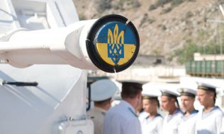 Border guards of marine guard detachment