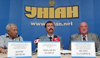 UNIAN press-conference of the «Social help» organization