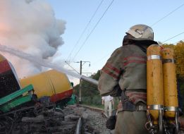 Экологическая катастрофа во Львовской обл.