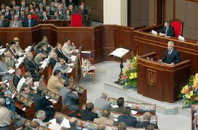  4-th session of Ukrainian parliament 4-th convocation