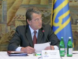 Виктор Ющенко