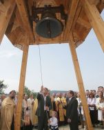 Виктор Ющенко