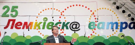 Виктор Ющенко