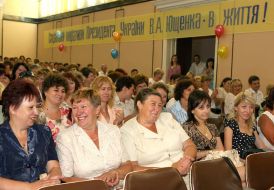 Labour collective of the ”Kharkov biscuitplant”