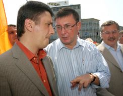 Вячеслав Кириленко , Юрий Луценко и Анатолий Гриценко