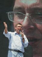 Юрий Луценко