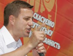 Николай Катеринчук