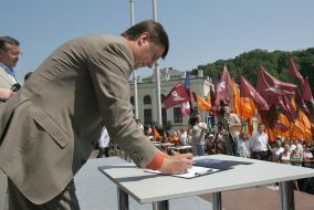 Вячеслав Кириленко