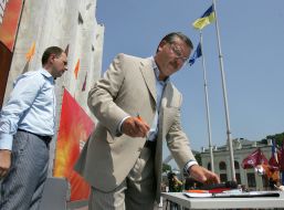 Анатолий Гриценко