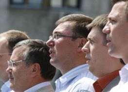 Всеукраинская акция за отмену депутатской неприкосновенности