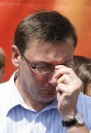 Юрий Луценко