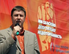 Вячеслав Кириленко