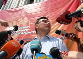 Юрий Луценко