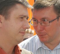 Юрий Луценко и Вячеслав Кириленко