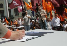 Вячеслав Кириленко