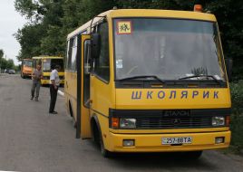 Invigoration childrens from Lvovskoy oblasti