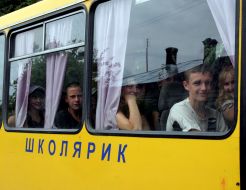 Invigoration children from Lvovsky region