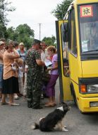 Invigoration children from Lvovsky region
