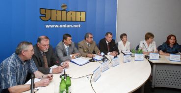 The press-conference of USAID project ”Development of capital markets”