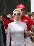 Евгений и Маргарита Червоненко