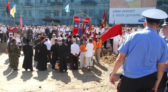 Rally against putting a monument to Ekaterina II