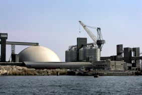 Портовий термінал