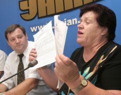 Галина Бондаренко