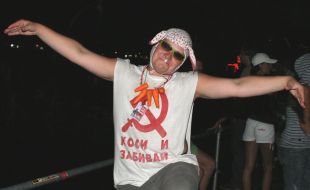 Участник скандально известного фестиваля молодежной музыки ”Казантип”