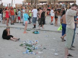 Участники фестиваля молодежной музыки ”Казантип”