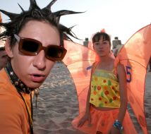 Участники фестиваля молодежной музыки ”Казантип”